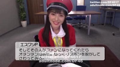 Deepfakes Hamabe Minami 浜辺美波 16 DeepFake Porn Video